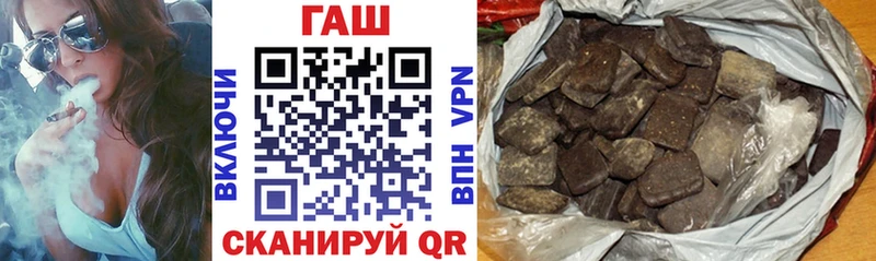 Какие есть наркотики Сосновоборск Гашиш  Конопля  Alpha PVP  Героин  КОКАИН  Мефедрон 