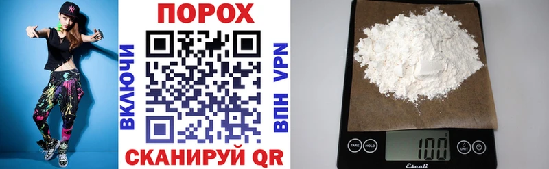 Amphetamine Розовый Сосновоборск
