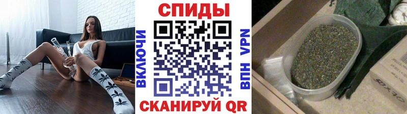 БУТИРАТ GHB  Сосновоборск 