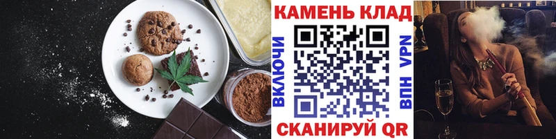 площадка наркотические препараты  Сосновоборск  Canna-Cookies марихуана  где купить наркоту 