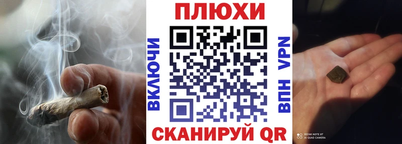 blacksprut   Сосновоборск  ГАШИШ убойный  наркота 