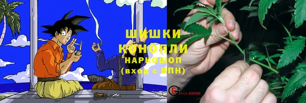 соль курить ск Арсеньев