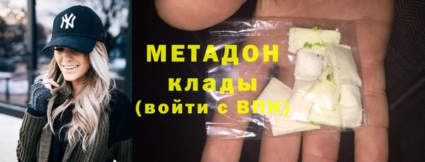 не бодяженный Аркадак