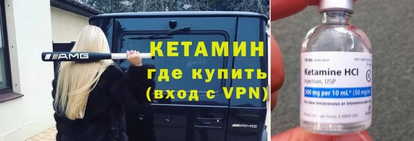 не бодяженный Аркадак