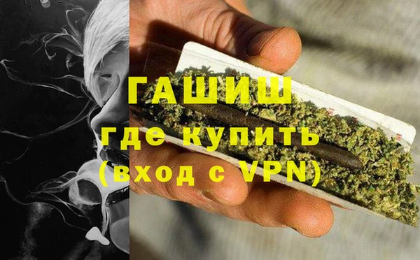 не бодяженный Аркадак