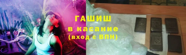 не бодяженный Аркадак