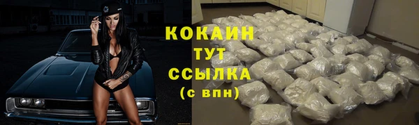 не бодяженный Аркадак