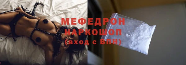 не бодяженный Аркадак