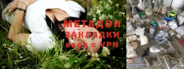 не бодяженный Аркадак