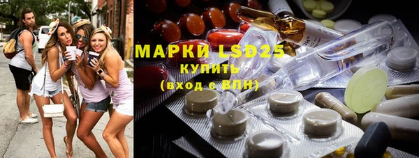 мяу мяу мука Армянск