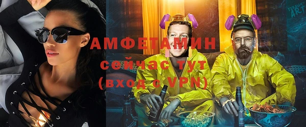 мяу мяу мука Армянск