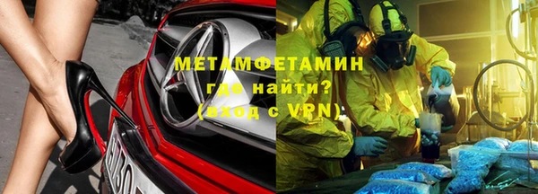 не бодяженный Аркадак