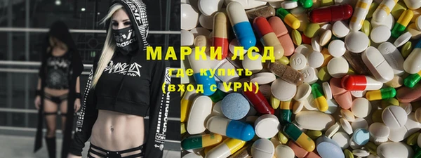не бодяженный Аркадак