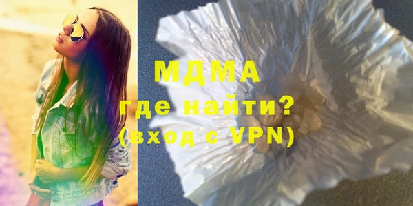 не бодяженный Аркадак