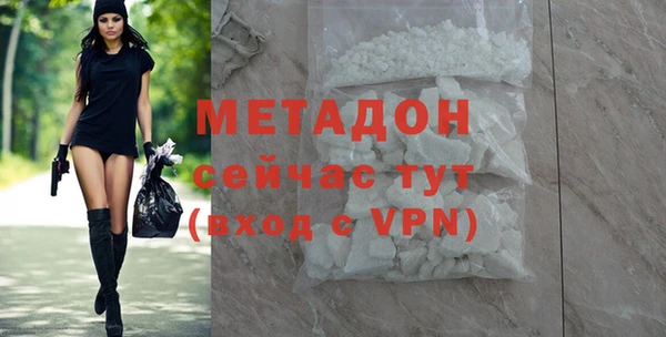 не бодяженный Аркадак