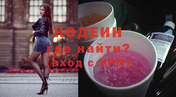 не бодяженный Аркадак