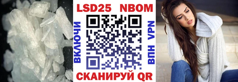 hydra tor  Сосновоборск  Лсд 25 экстази кислота 
