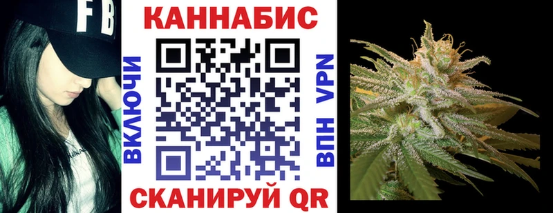 KRAKEN сайт  Сосновоборск  Канабис MAZAR 
